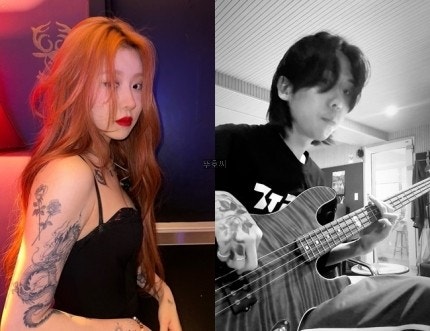 <b>구름</b>  더 발룬티어스 저작물... 사용 <b>백예린</b> 결별후 폭언 <b>커플링</b>... 