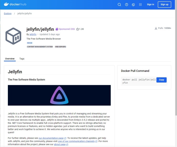  젤리핀(Jellyfin) 설치하기 (2024년 10월기준) - 시놀로지 DSM 7.2.2 업데이트로 필수가 됨