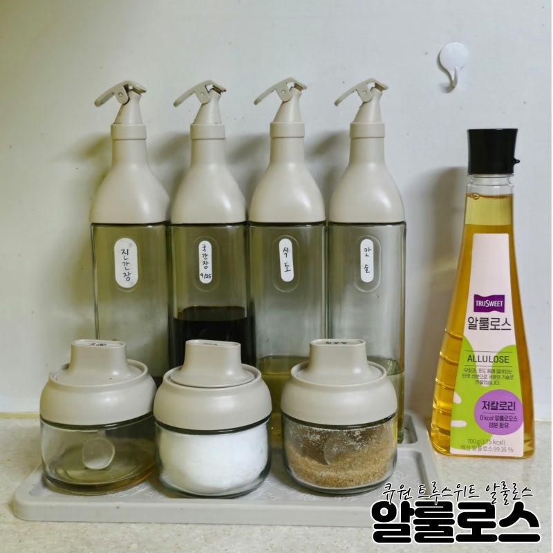 알룰로스 뜻 성분 대체당 큐원 트루스위트 알룰로스 사용법