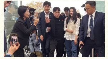 #チェ・ミニ #ハニ #NewJeans チェ・ミニ国会科学技術情報放送通信委員長、一体どうしたのか