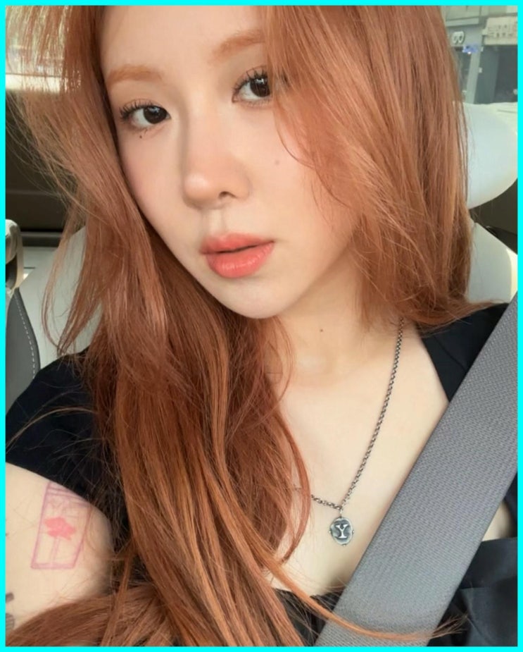 <b>구름 백예린</b> 저격? 결별 후 <b>커플링</b> 강요 주장 미발매곡... 