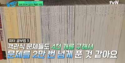 닥터플러스 이미지