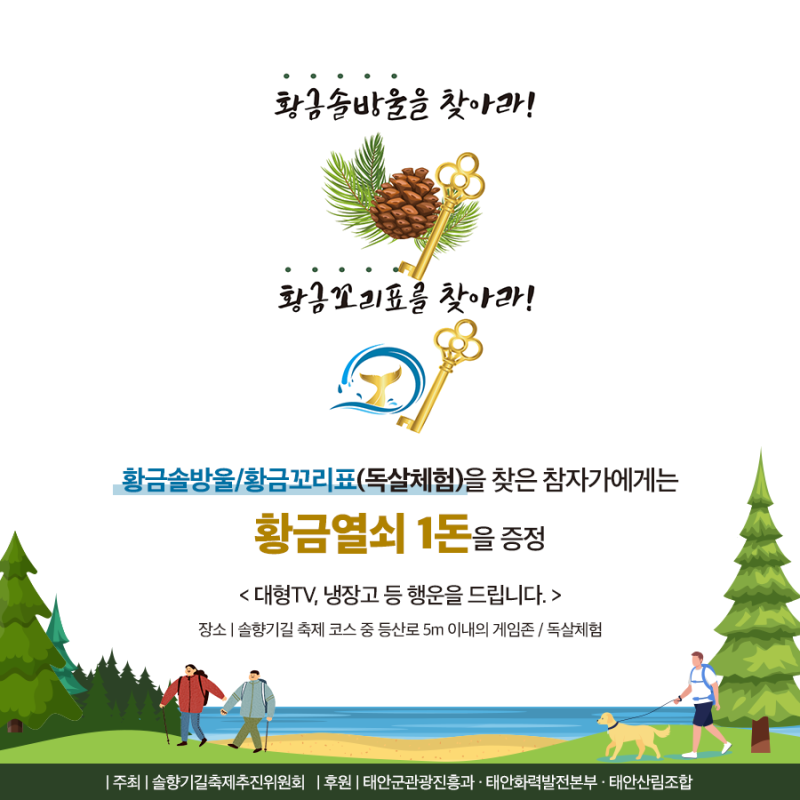 이미지 미리보기