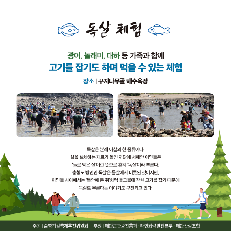 이미지 미리보기