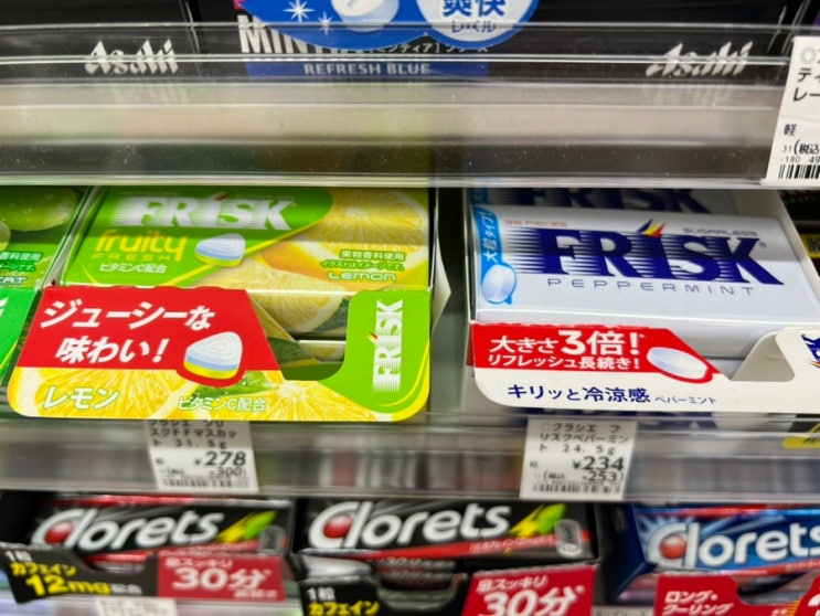  일본 이클립스 입냄새 제거 캔디 민티아,크라시에 프리스크 민트 사탕 종류 가격
