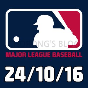 [MLB/ALCS] 10/16 뉴욕<b>양키스</b> : <b>클리블랜드</b> 분석 야구분석... 