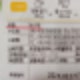 냉동과일 세척유무 냉동 블루베리 딸기 활용레시피