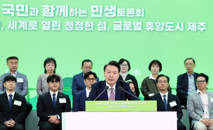 제주도에 상급종합<b>병원</b> 생길까?…윤 <b>대통령</b>, 제주도에... 