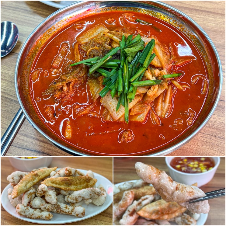  의왕 짬뽕 맛집 교동짬뽕 내돈내산