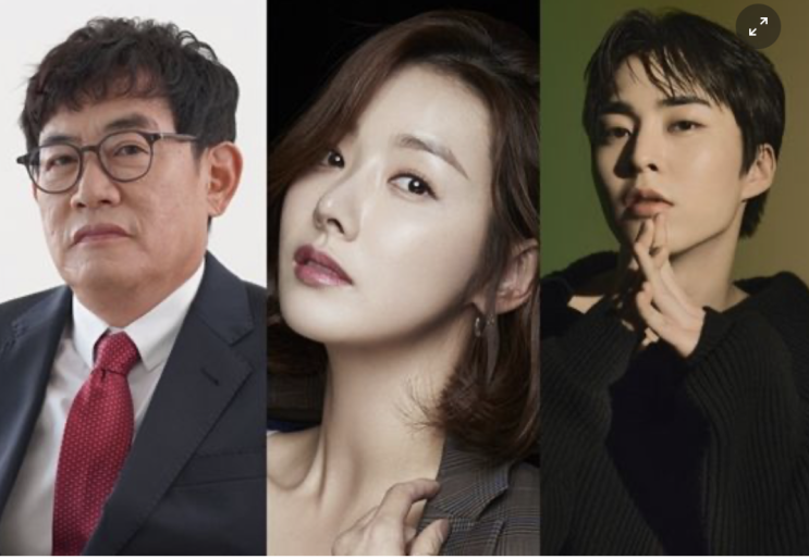 '<b>미스터트롯3</b>', <b>이경규</b>·소이현·시우민이 마스터로 합류!