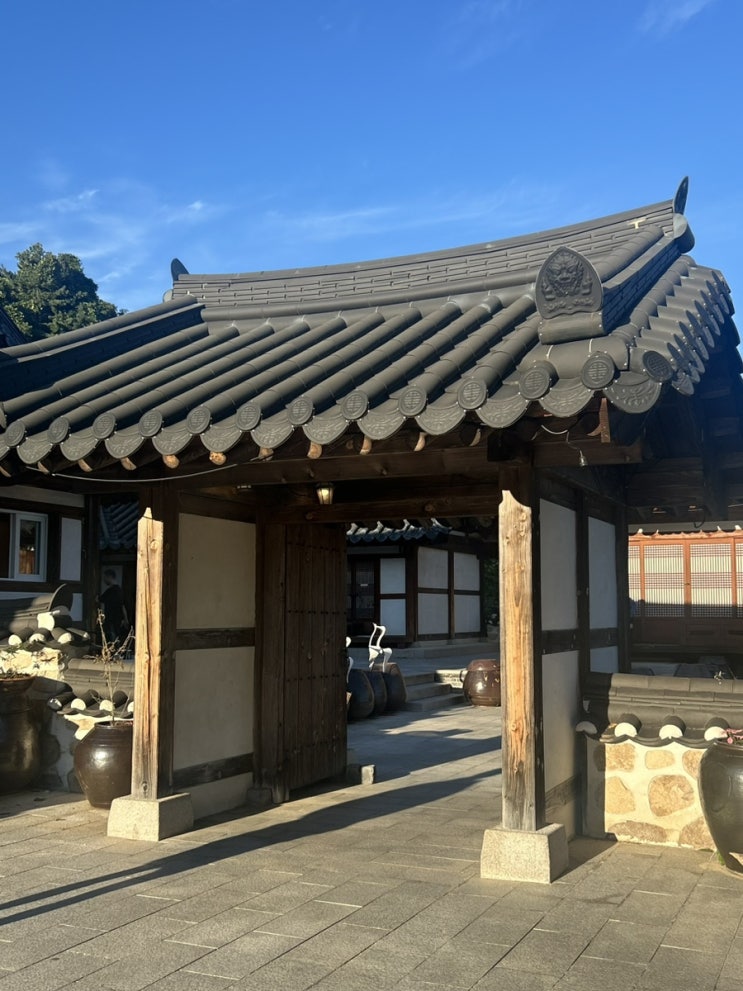  연천 댑싸리공원 근처 족욕 가능한 세라비 한옥카페