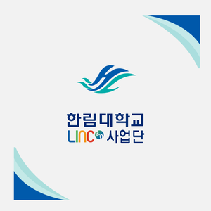  [강연/교육] AI시대, 디자이너의 역할과 역량 그리고 프롬프트 디자인
