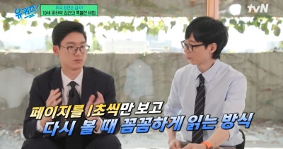 닥터플러스 이미지