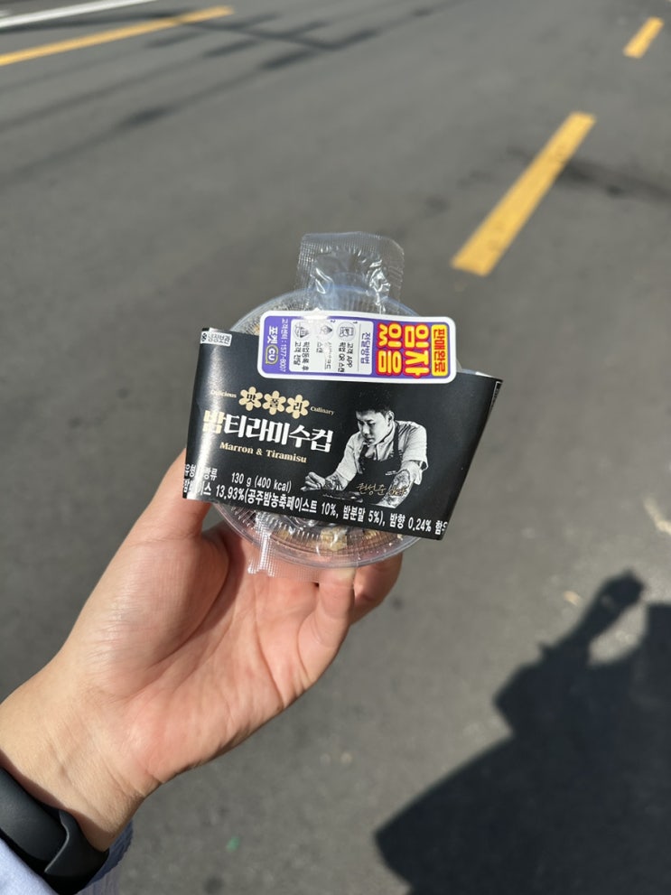  1007-1013 / 뭐했다고 10월이 벌써 중순이냐고요