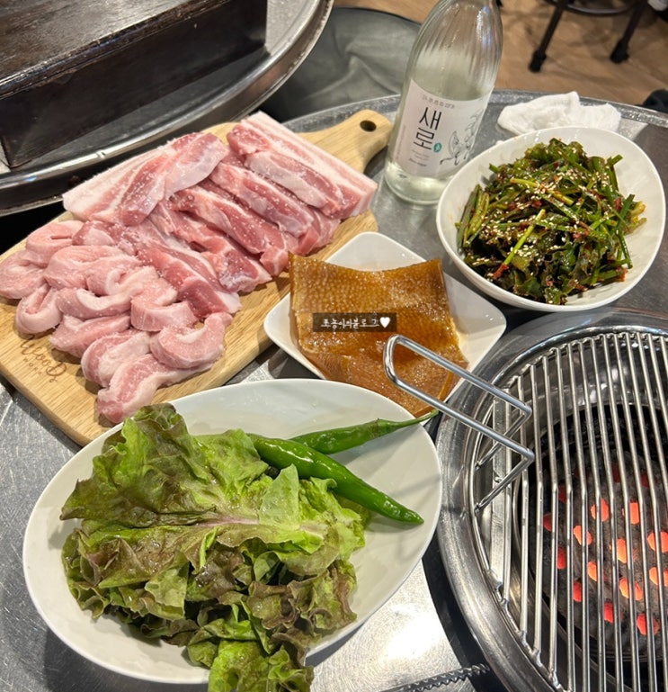  월곡역 동원생돼지연탄구이 동네주민 찐맛집 성북구삼겹살