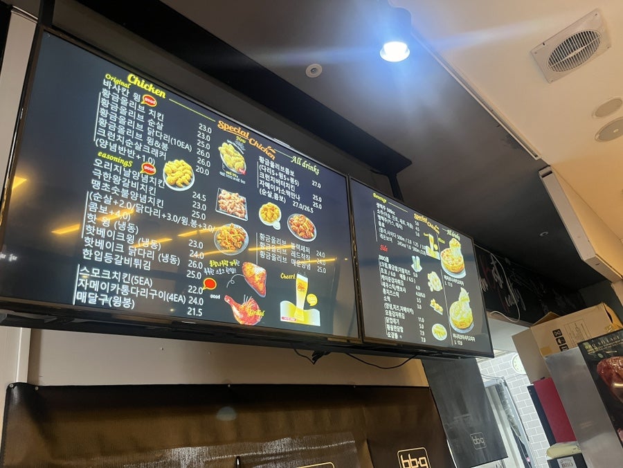 BBQ 용인남사점 사진 5