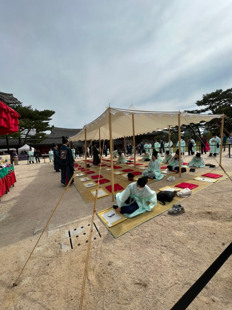 창경궁 행사 체험 후기(궁중 놀이방/궁궐 일상 모습/<b>구일제</b> 구경)
