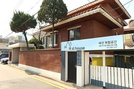 24개스트하우스 강남강아지유치원