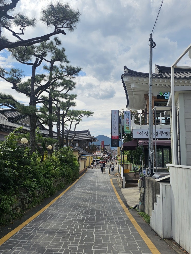  경주 황리단길 주차장 먹거리