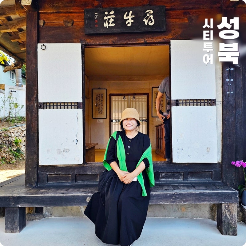 사진 9