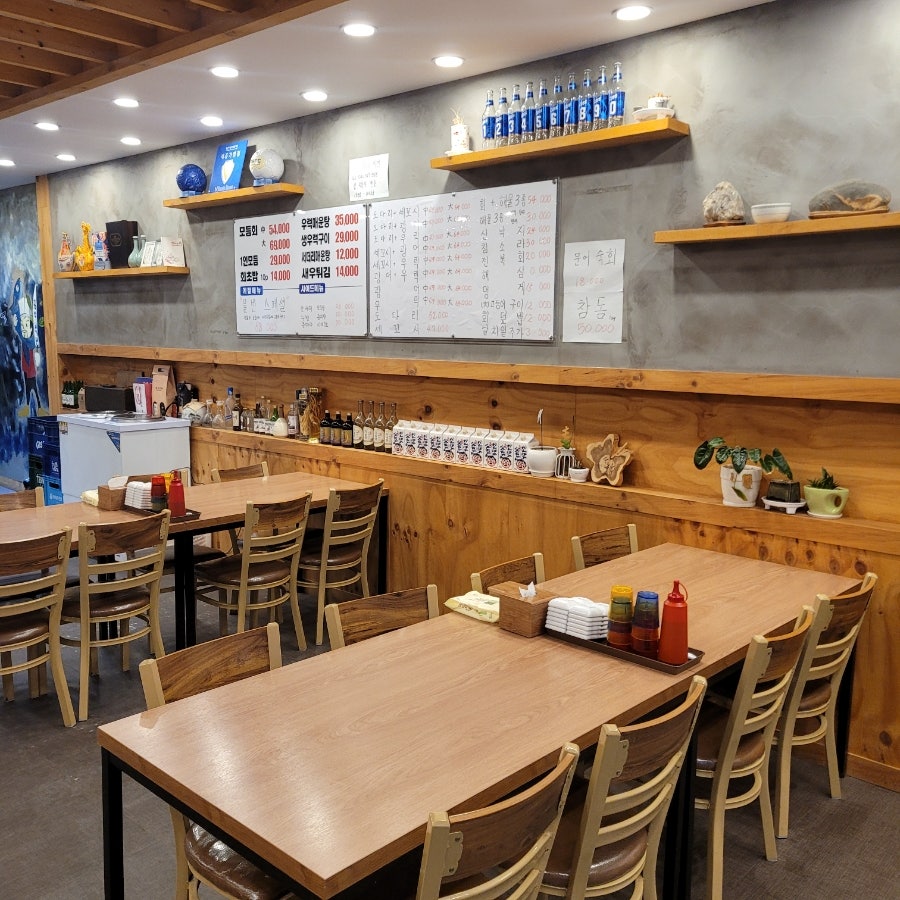 물반고기반 사진 6