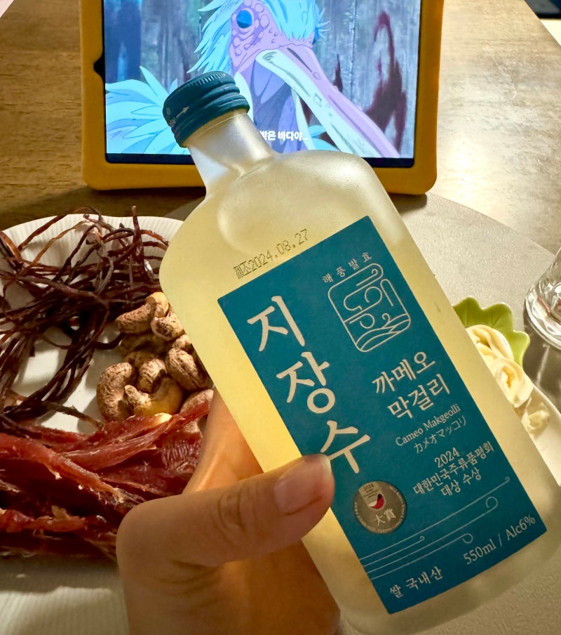 지장수 까메오 막걸리 (대한민국 주류대통합회 대상)