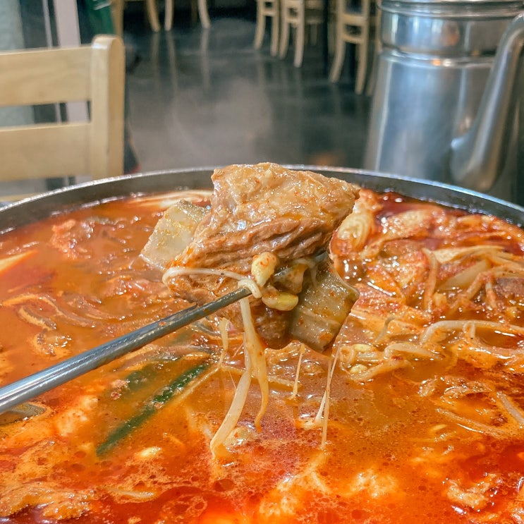  독산동 맛집 추천 '김명태 가산점'