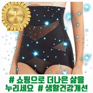 (⌒▽⌒) 겔로 압박 진짜 똥배 차단 몸매보정 하이웨스트 바디쉐이퍼 뱃살 보정 속옷 코르셋 ....