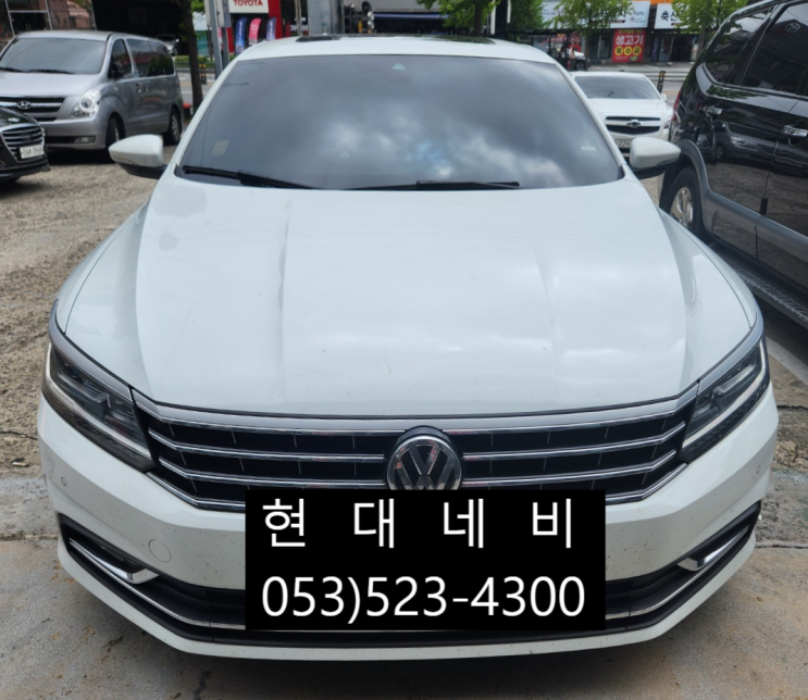  대구 폭스바겐 파스트(PASSAT) 네비게이션 신호없음 수리