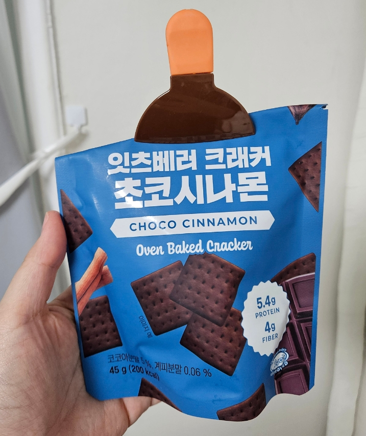  비건 먹거리 리뷰 / 잇츠베러 크래커 초코시나몬