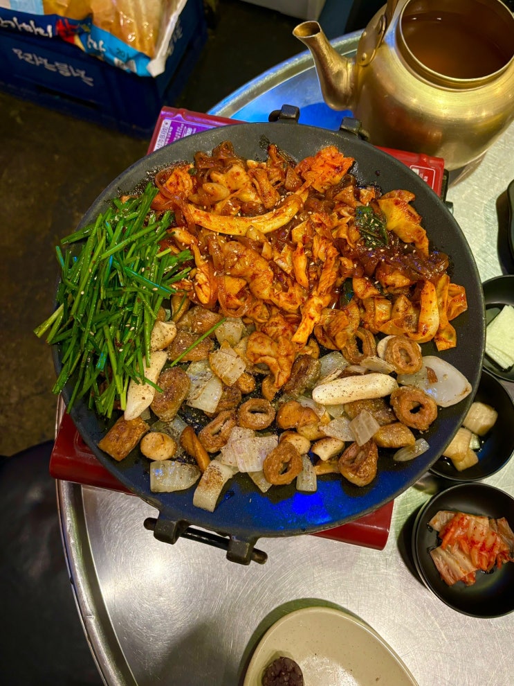  연수동 맛집 연수역 술집 미로곱창