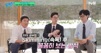 닥터플러스 이미지