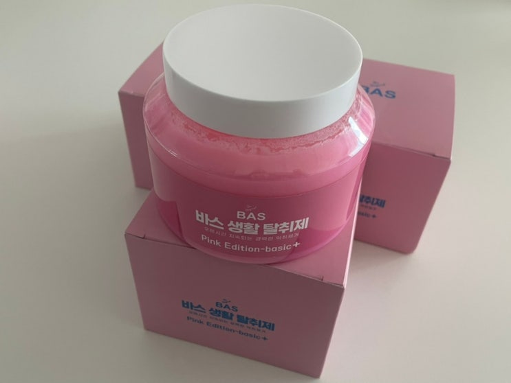  바스 BAS, 생활탈취제 핑크 신발장 냄새 제거 후기