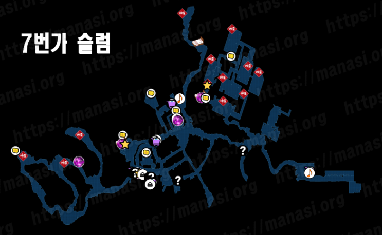  파이널 판타지 7 : 리메이크 - 7번가 슬럼 지도 공략 (모든 수집품)