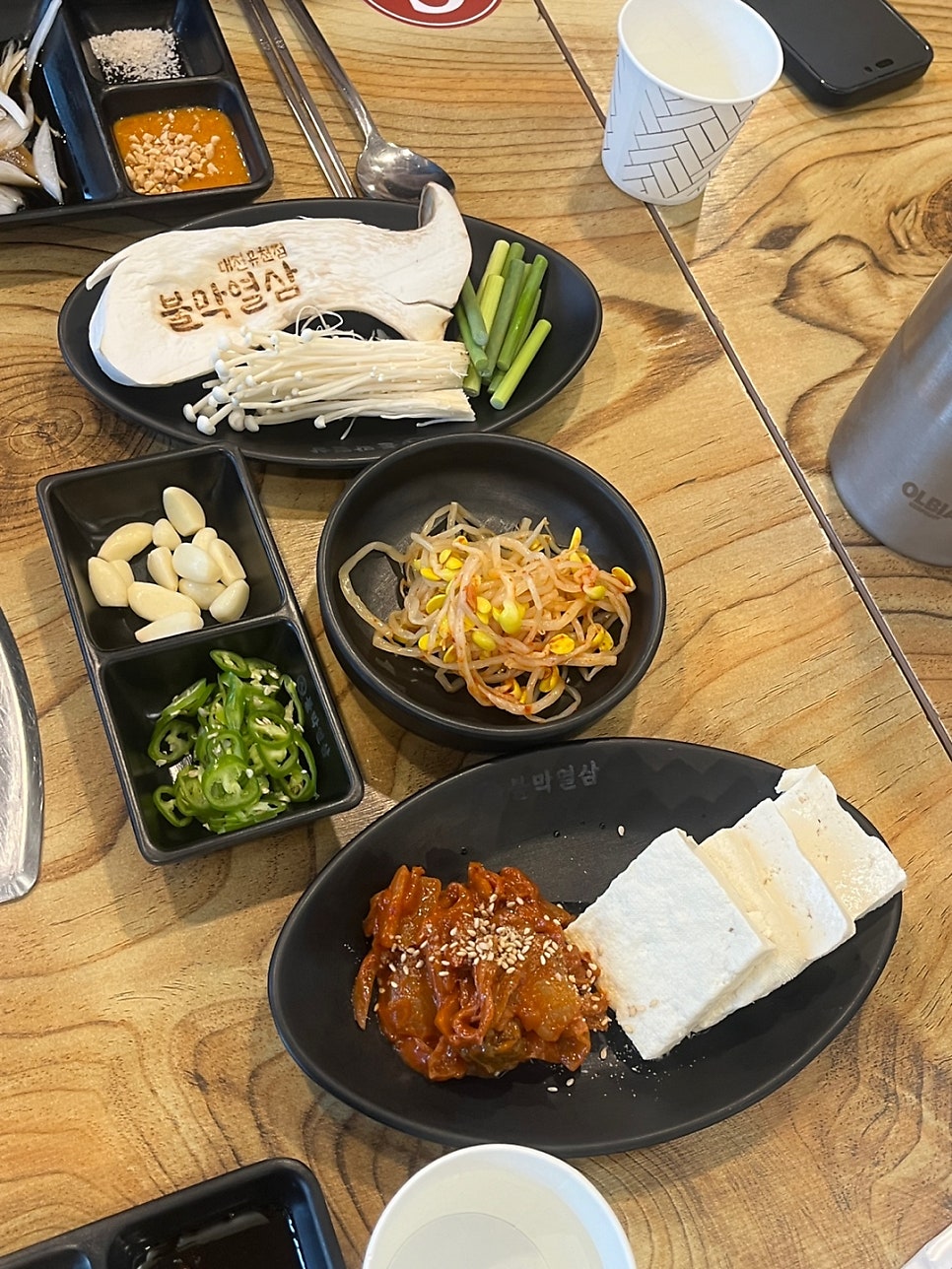 불막열삼 대전유천점 사진 3