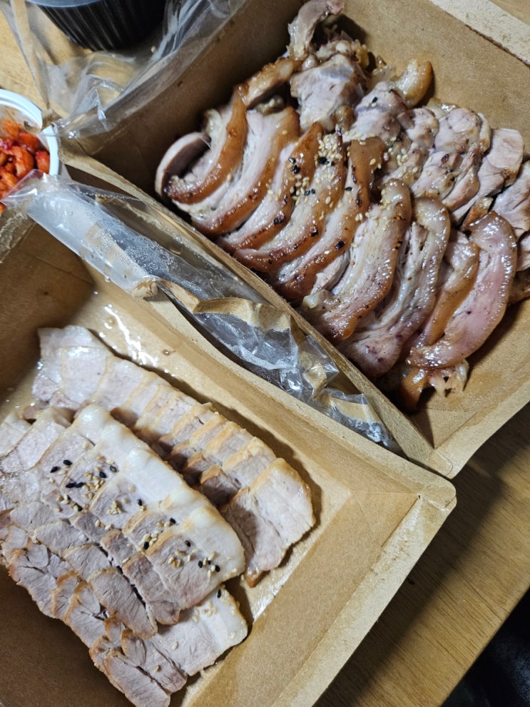  대전 원내동맛집 숯불에 구운 족발 숯꾸족 포장 후기