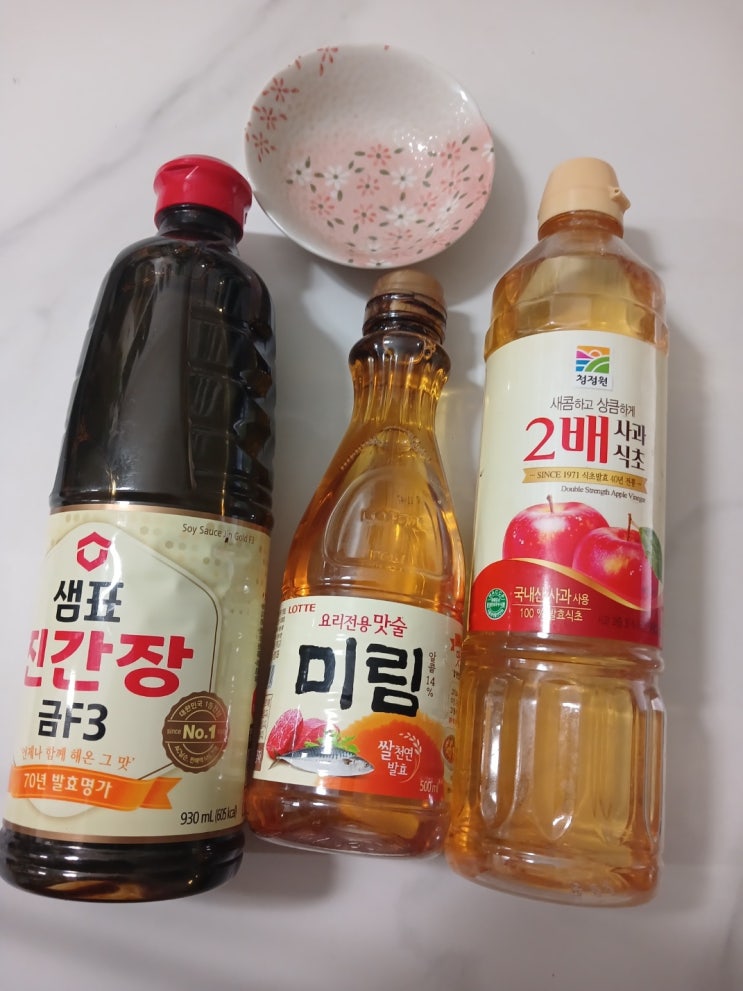  생선, 고등어 비린내 없애는 법 2탄:  요리(구이) 하면서 할 수 있는 비린내 제거법