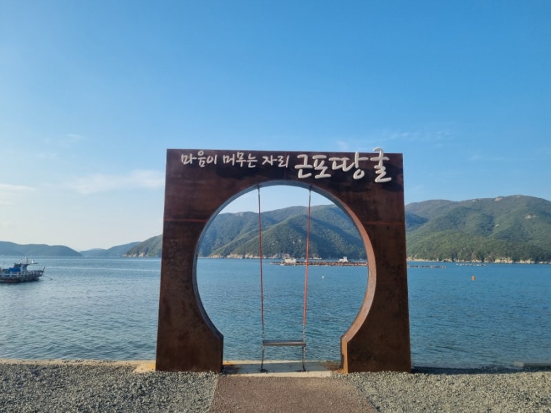 사진 4