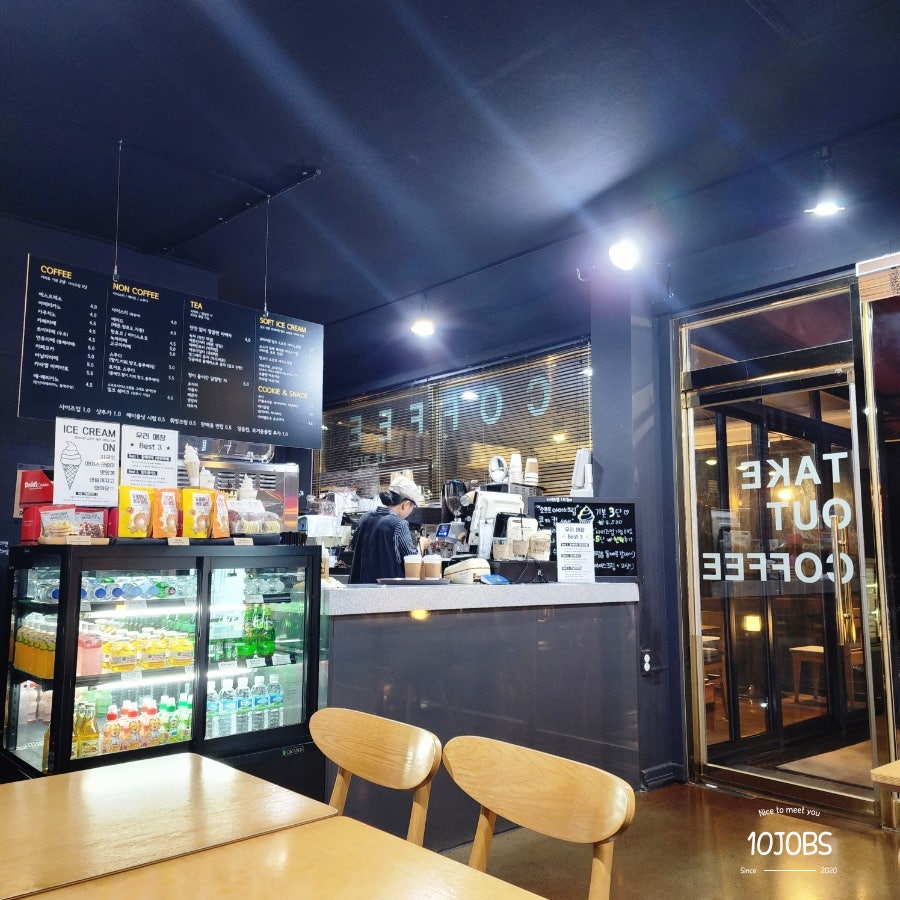 쪼커피 사진 5