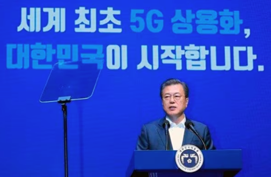  (120편) 송산 이사 준비 중, 집 구하기, 주거지역 100M 간격 이동통신 중계기 설치 운용 중, 중계기 피할 곳 이 없다, (문재인 당장 구속시켜라)