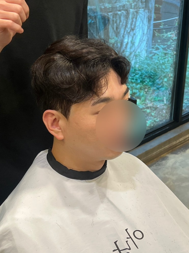  나의해리에게 이진욱머리, 남자 가르마펌 도곡동 미용실 아낭재 규진 실장님 꼼꼼한 케어