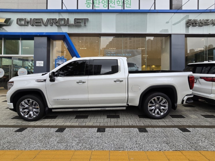  시흥, GMC 시에라 드날리X, 화이트, 출고 후기 포토(픽업트럭, 가격, 전시차, 할인, 부가세 환급, 추천 딜러)