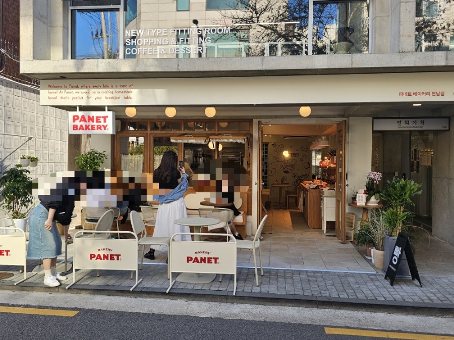 연남정 본점 사진 1