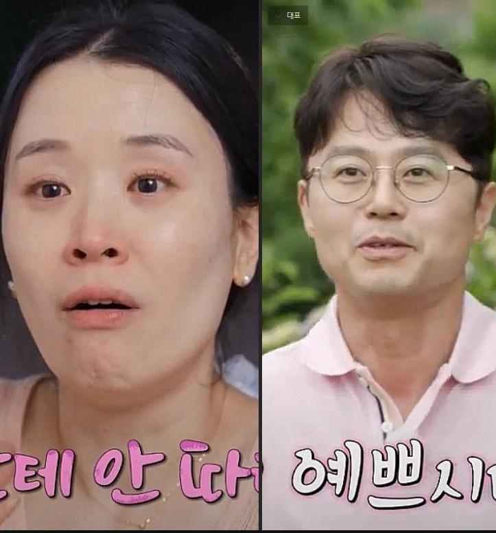 나는 솔로 22기 슈퍼 데이트 극호감 새 커플 누구 현숙 영철 아닐까 나는 솔로 22기 슈퍼 데이트 극호감 새 커플 누구 현숙 영철 아닐까