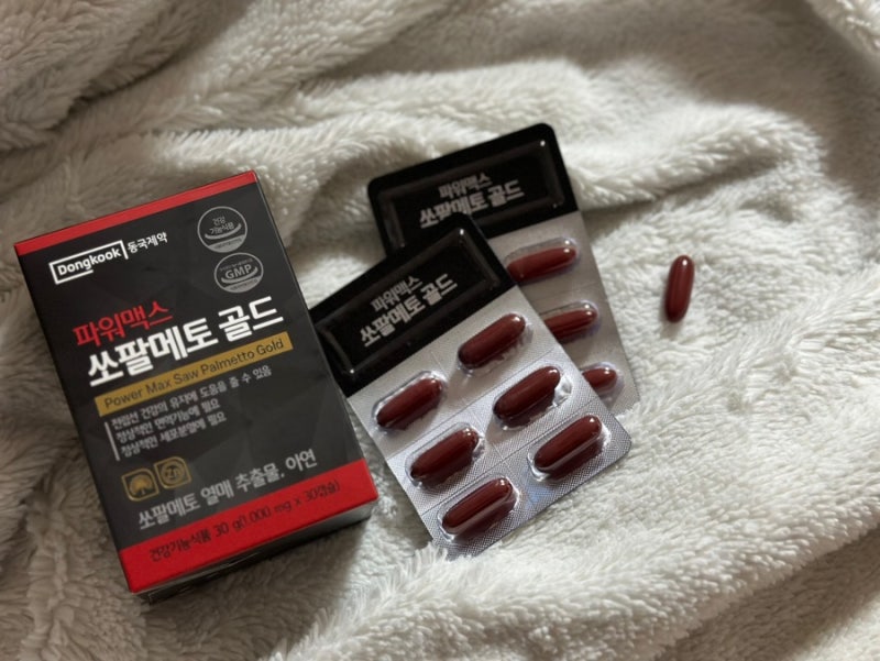 전립선영양제 동국제약 파워맥스 쏘팔메토 골드 신랑을 위해!