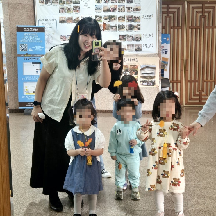  [일기] 24.10.13. 기악 플룻, 단풍없는 단풍사진찍기, 컴포즈 아인슈페너라떼, 찬발기악팀, 한우우족찜