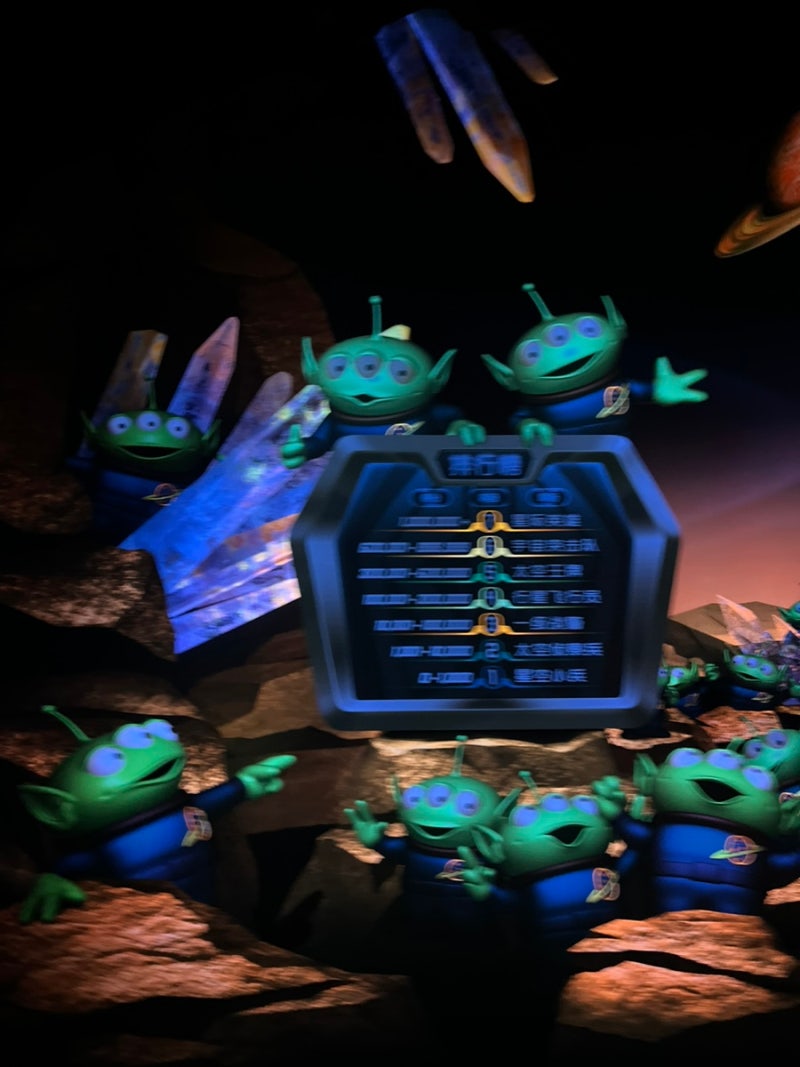 상하이 디즈니랜드| 입장시간/트론, 주토피아, 캐리비안의 해적 어트랙션 추천/어플 사용법, 포토존 : 네이버 블로그