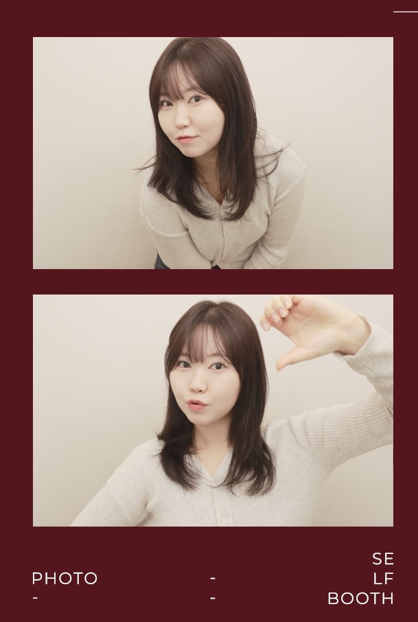  성신여대 어썸헤어스튜디오 | 가을맞이 외국애기머리색 염색 후기