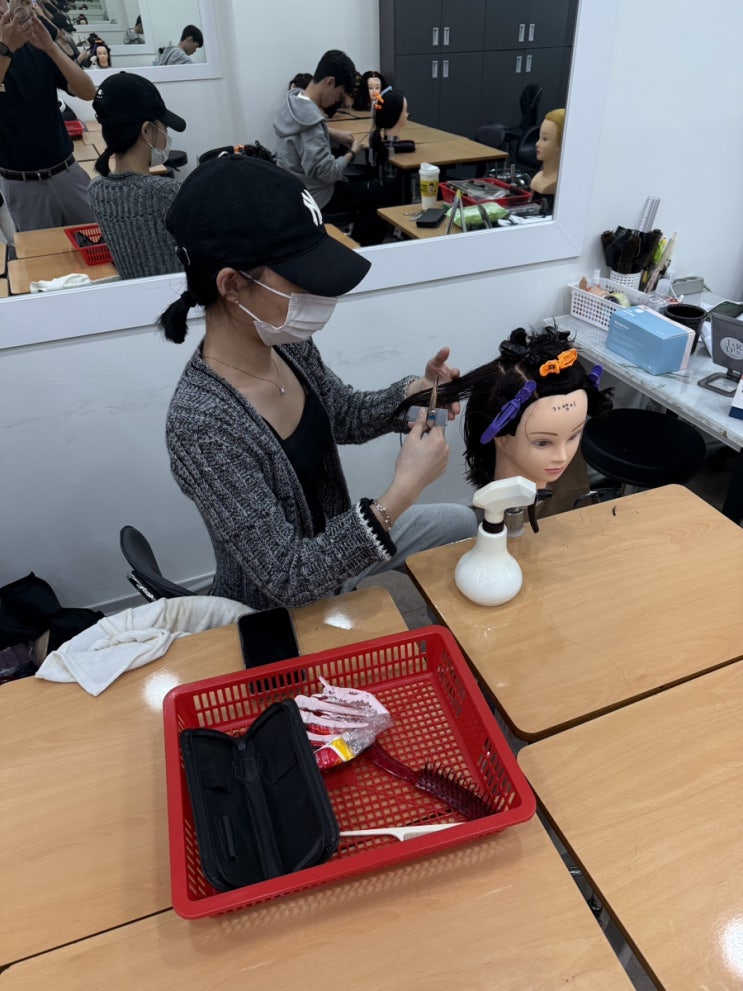  목동미용학원에서 헤어자격증 준비 하기 (+비용)
