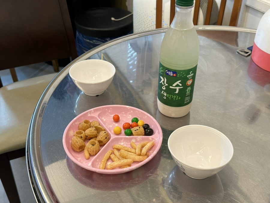 맛고을영미포차 사진 6
